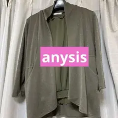 オンワード樫山　anysis アンサンブル