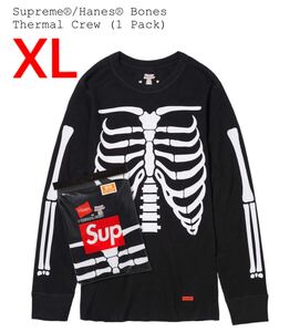 Supreme/Hanes Bones Thermal Crew (1 Pack)シュプリーム/ヘインズ ボーンズ サーマル クルーネック 1枚入り