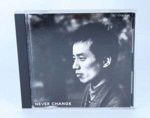 長渕剛 / NEVER CHANGE ネバーチェンジ 1988年 乾杯 ステイドリーム【良品/CD】 #1274