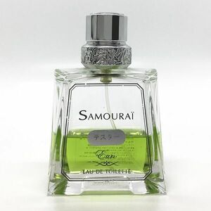 ALAIN DELON アラン ドロン サムライ ユーロ EDT 50ml ☆送料350円