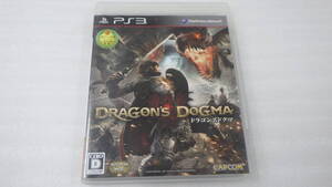 ●PS3●CAPCOM●アクションRPG●ドラゴンズドグマ/Dragon