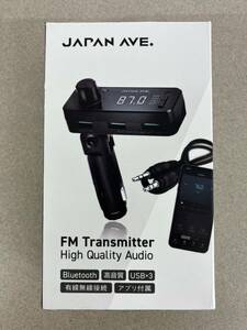 FMトランスミッター JAPAN AVE.(ジャパンアベニュー) Bluetooth 5.0 USB ×3口 急速充電 2way カーチャージャー シガーソケット JA998