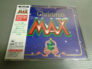 *V.A./クリスマスMAX CHRISTMAS MAX★帯付CD　ワム！　サーフィス　ジャネット・ケイ　クレモンティーヌ　マンハッタン・トランスファー他