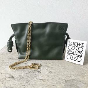 ロエベ LOEWE フラメンコ ナノ 緑 ショルダーバック・ポーチ