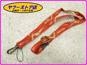 ☆新品未使用アクセサリー☆ 純正(886800) ネックストラップ レッド モトグッチ MotoGuzzi 13-93.31