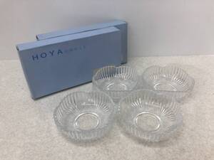 【G-2】　　HOYA ガラス 小鉢セット 未使用