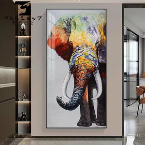 美術品/象 動物 玄関 油彩装飾 廊下 リビングルーム装飾画 絵画