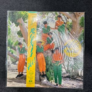 光GENJI パラダイス銀河　レコード LP