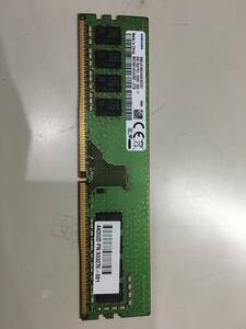 Samsung 8GB 1Rx8 PC4-2666V-UA2-11 動作品