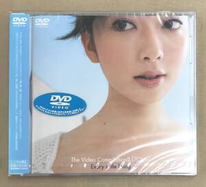 新品未開封DVD☆Every Little Thing The Video Compilation II AVBD91039