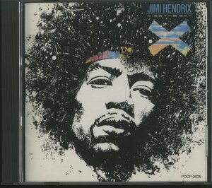 CD/ JIMI HENDRIX / KISS THE SKY / ジミ・ヘンドリックス / 国内盤 POCP-2029 40829