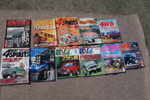 ◆90年代　４WD　RV　ミニバン等　雑誌まとめて　サーフ　パジェロ　プラド　ランクル８０　デリカ