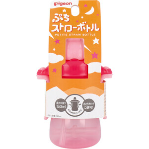 【まとめ買う】ピジョン ぷちストローボトル チェリーピンク×5個セット