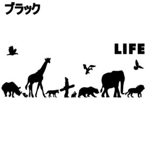 送料0★《SB17》30.0×11.3cm【LIFE-それぞれの生活】動物愛護、スノーボード、スノボー、雪山、グラトリ、ステッカー(1)