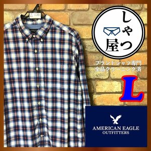 ME9-095★USA古着 良品★US規格・大きめサイズ【American Eagle アメリカンイーグル】チェック BDシャツ【メンズ L】紺 青 赤 長袖