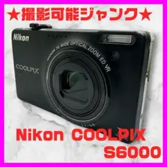 ★撮影可能ジャンク★ NIKON COOLPIX S6000 訳あり デジカメ