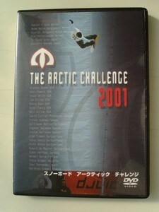 DVD◆スノーボード・アークティック・チャレンジ2001