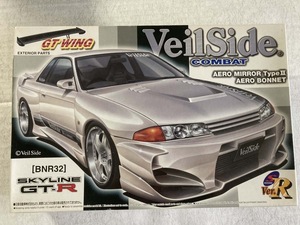 ヴェイルサイド　スカイライン　GTR COMBAT エアロボンネット 1/24　アオシマ　エアロパーツ付き　　＃CAR