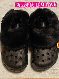 crocs クラシックマンモス ラックス メタリック クロッグ　クロックス　クロックス　新品未使用