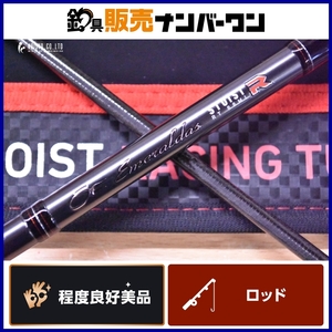 【程度良好美品☆】ダイワ エメラルダス ストイスト レーシングチューン RT 88ML スピニングロッド DAIWA アオリイカ エギング 等に