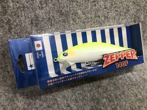 新品 未使用 BlueBlue ZEPPER ブルーブルー ゼッパー140F マットチャートバックパール 即決 