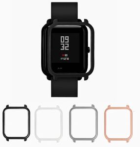 c-557 XBERSTAR Amazfit Bip 保護ケース 4点 カバー 耐衝撃 全面保護 PC素材 Xiaomiシャオミ Amazfitスマートウォッチ対応ブラック