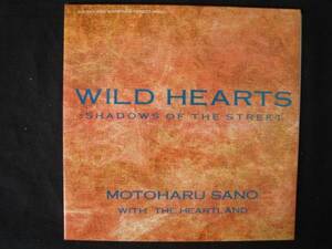 2260●EP●佐野元春　Wild Hearts／Wジャケ