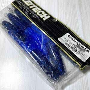 ソルティコアチューブ 4.25インチ　残5本　ブラック・ブルー　ケイテック 【 KEITECH　SALTY CORE TUBE 高比重 バックスライド 】