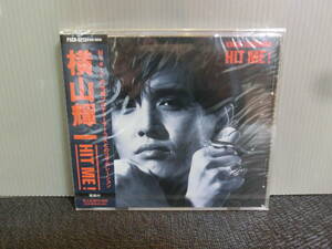 ◆○CD 横山輝一 HIT ME! 未開封品