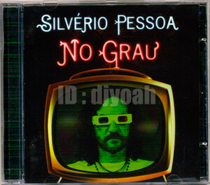 良作 ブラジル音楽 ノルデスチ ☆ SILVERIO PESSOA / NO GRAU ☆ BRASIL, NORDESTE MIXTURE, PERNAMBUCO, ミクスチャー, LATIN,ラテン