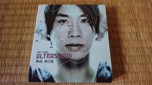 デヴィッド・タオ ULTRASOUND 1997-2003 輸入盤(2CD) ベストアルバム 国内未発売 陶喆 樂之路