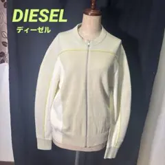 DIESEL ディーゼルブルゾン古着