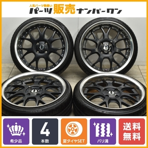 【希少 人気】エイムゲイン G2M 16in 6.5J +30 PCD100 クムホ エコスタ HS51 165/40R16 バリ溝 ライフ モコ ワゴンR アルト ミラ ムーヴ