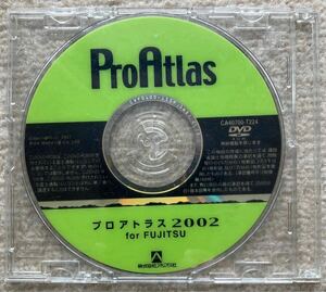 アルプス社　ProAtlas for Fujitsu プロアトラス2002 地図　CD