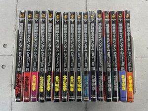 【全て新品未読本】機動戦士Ζガンダム Define　1～16巻　非全巻セット　ディファイン　角川コミックス・エース　北爪宏幸　※TA5