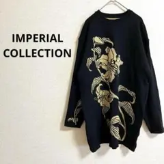 IMPERIAL COLLECTION  ニット　黒　ゴールド　リバーシブル