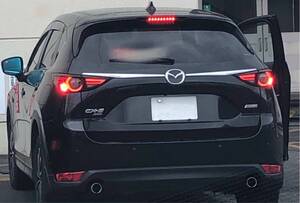 CX-5 KF系 マツダ Mazda バックドアガーニッシェ【C530a】