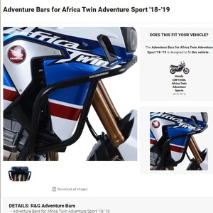 40%OFF★R&G アドベンチャーバー エンジンガード クラッシュプロテクター CRF1000L AFRICA TWIN ADVENTURE SPORTS HONDA ホンダ AB0035SI