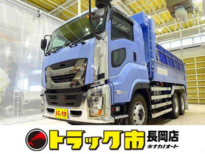 【諸費用コミ】:令和5年 ギガ ダンプ 8.8t 3軸 2デフ 380ps ステンレス製自動シート付 リアダム加工 ☆新潟県発☆