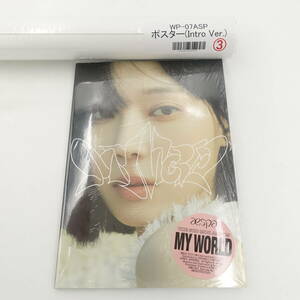 aespa ウィンター MY WORLD Intro ver. 新品 未開封品 CD アルバム 外付けポスター WINTER エスパ/14643