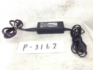 P-3162 NEC 製 ADP-65JH E 仕様 19V 3.42A ノートPC用ACアダプター　即決品