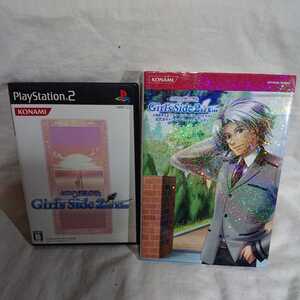 PS2 ときめきメモリアル Girl