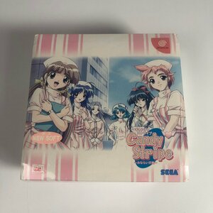 Y8-238 ドリームキャスト キャンディストライプ　メディカルBOX 未開封品・未使用品 愛知 80サイズ