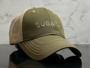 【未使用品】422KB クール★SUBARU スバル メッシュ キャップ 帽子 CAP 入手困難！クールデザイン！レガシー・レヴォーグ！《FREEサイズ》