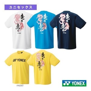 【16724Y(011)XO】YONEX(ヨネックス) Tシャツ サイズXO ホワイト 新品未使用タグ付 バドミントン 2024 受注会限定 干支Tシャツ