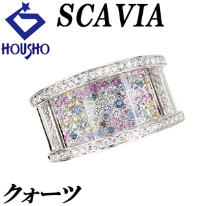 年末大感謝祭【最大40%OFF】スカヴィア クォーツ リング サファイア ダイヤモンド K18WG 太め 幅広 SCAVIA 送料無料 美品 中古 SH120684