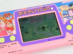 再値下 魔法使いサリー おそうじパニック 日本製 1985 LCD LSI 動作OK！ おもちゃ ゲーム お掃除 レトロ ビンテージ バンダイ 魔女 アニメ