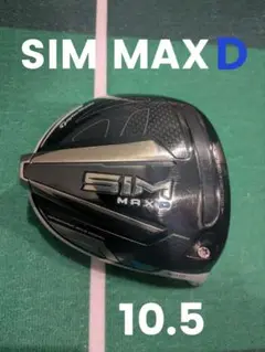 SIM MAX D ドライバー10.5