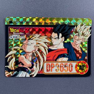 【完全未剥がし】1円〜 ドラゴンボールカードダス　スーパーバトル　No.294 超戦士たち　ドラゴンボールZ