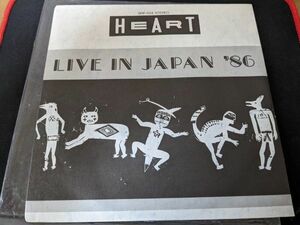 Heart Live in Japan 